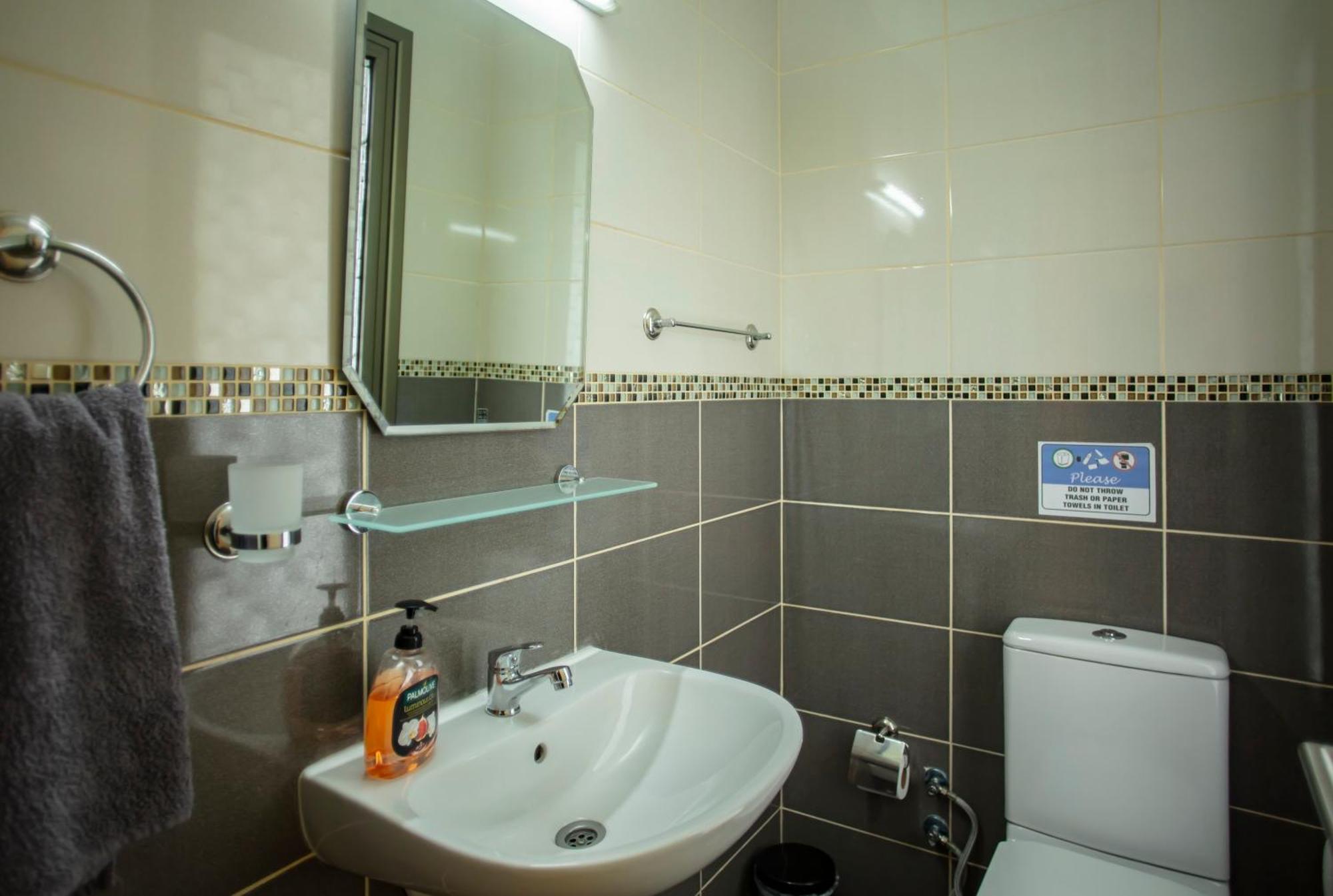 Sunshine Prestige Apartments Agios Georgios  ห้อง รูปภาพ
